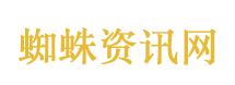 刘萧旭带帝王蟹录综艺